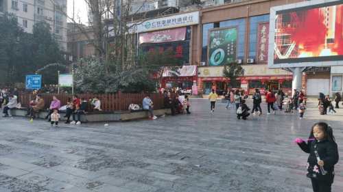 解放广场