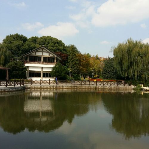 永清苑