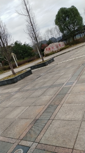 德和三皇广场
