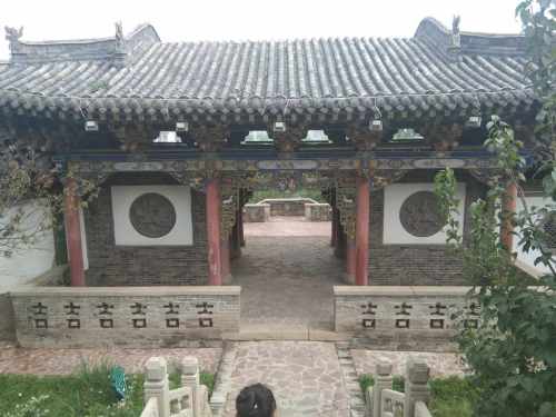 观音坪公园