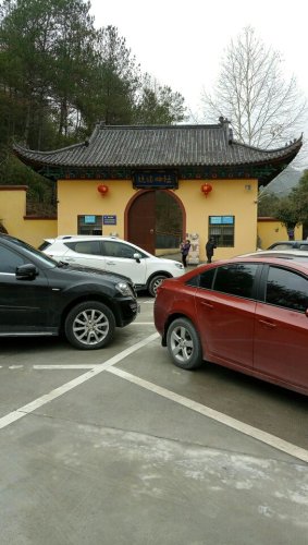社姆殿风景区