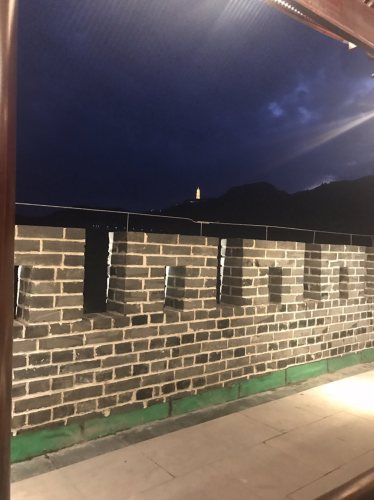 鼓楼坪公园