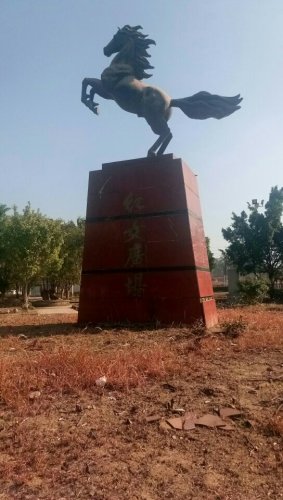 红女广场