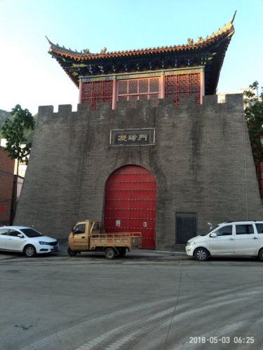 凝瑞门