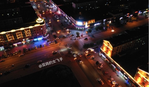 图什业图广场
