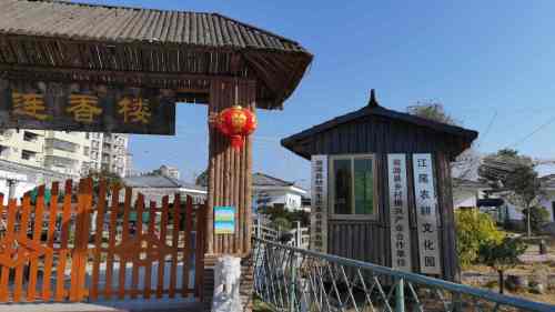 江尾农耕文化园景区