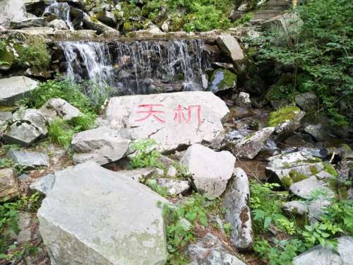 威虎山九寨(暂停开放)