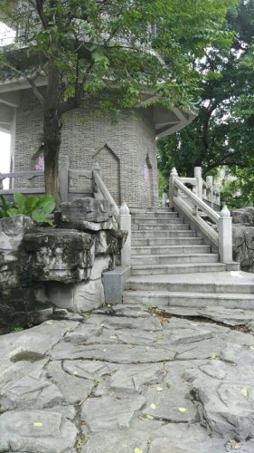 华山公园