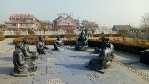 崇圣公园