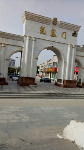 龙城华庭广场