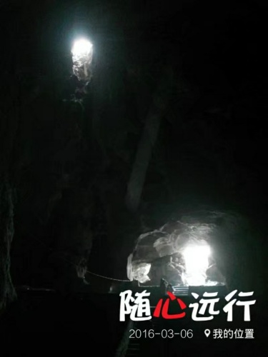天桂岩
