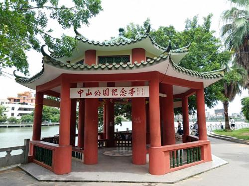 大塘公园