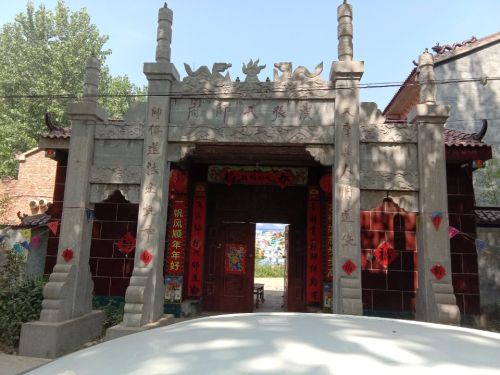 汉张天师府
