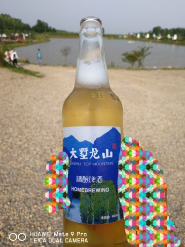 大墅龙山旅游度假区