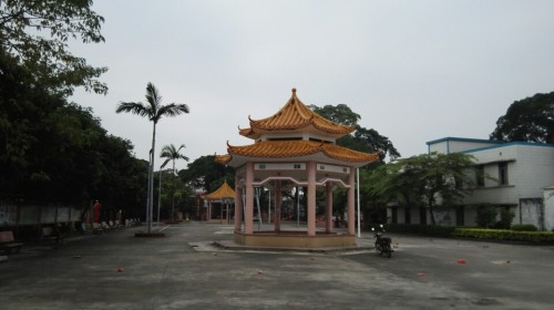 旺冲爱心公园