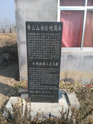 陈氏宗祠