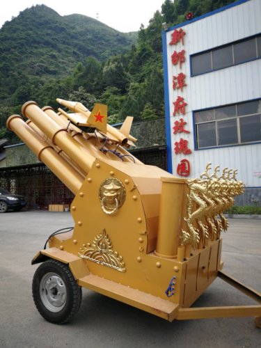 潭府玫瑰园