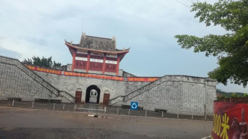 长坡旧城遗址