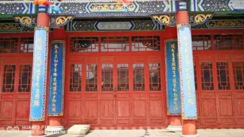 仙境湖