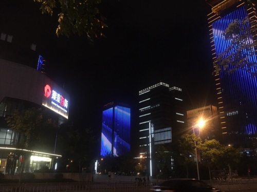 市民广场