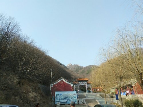 鹫峰山