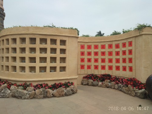 螺岗岭森林公园