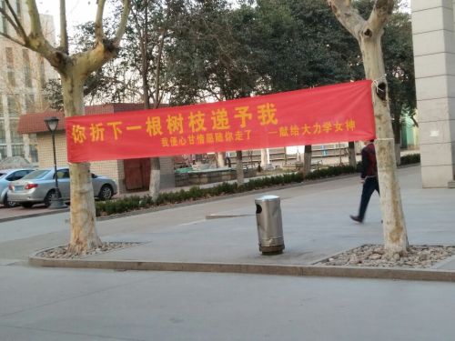 八零广场