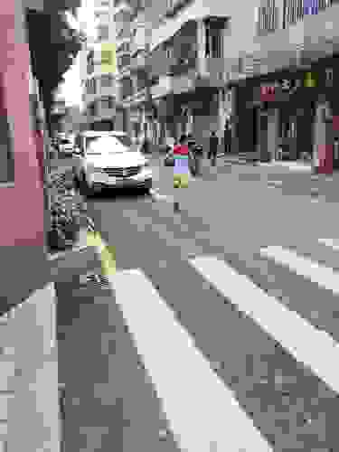 张村公园