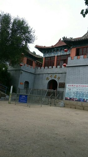 长山溶洞古动物化石遗址