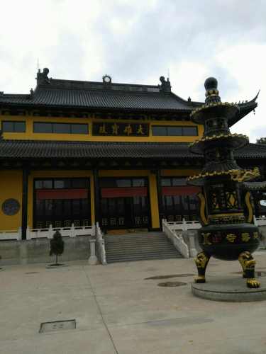 延寿寺