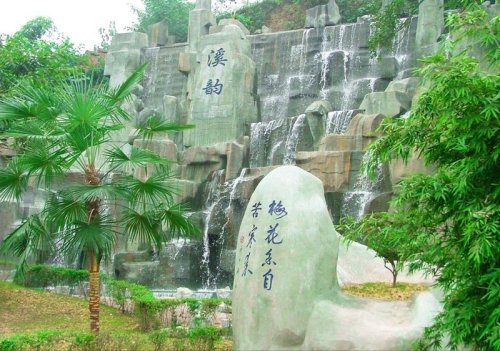 溪韵