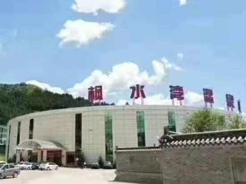 茅荆坝国家森林公园-承德枫水湾