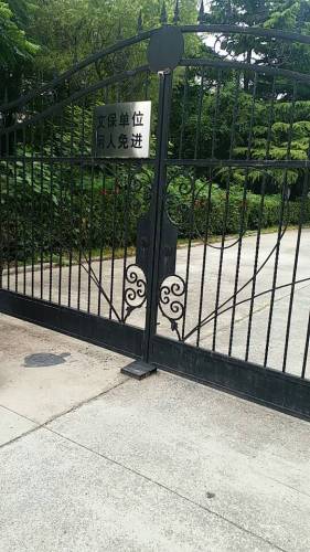 平原省委旧址