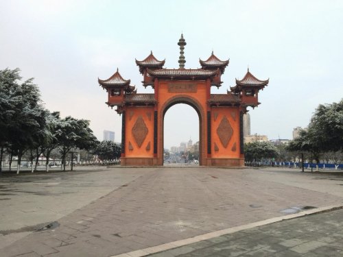 中国长寿城