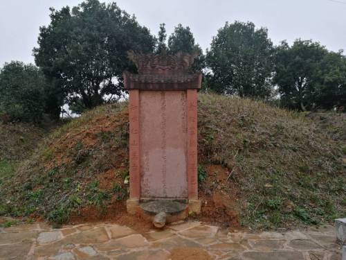 李端棻墓