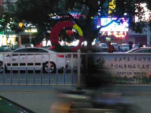 中心广场