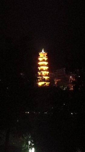 福星塔