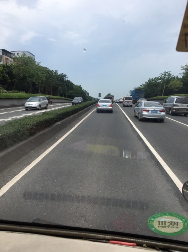 元美村公园