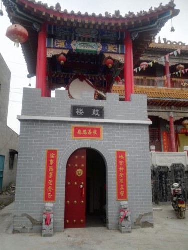 盛世阁