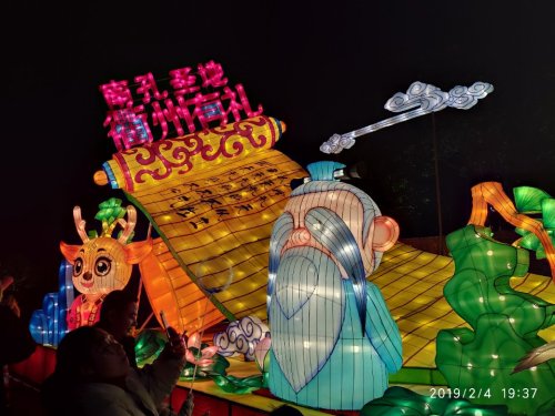 江滨中段公园