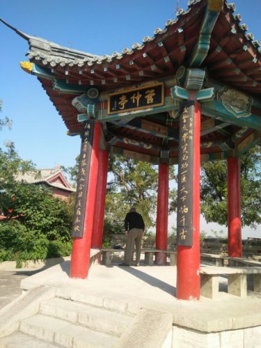少岱山广场