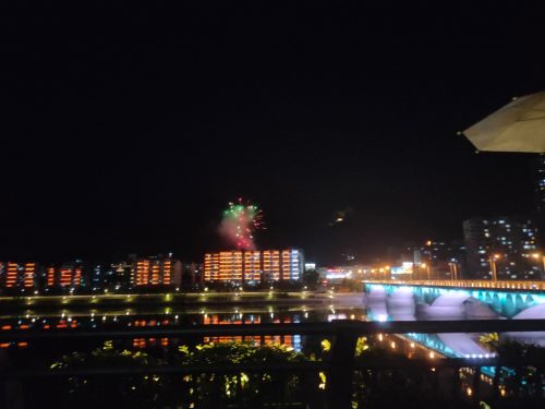 双溪公园