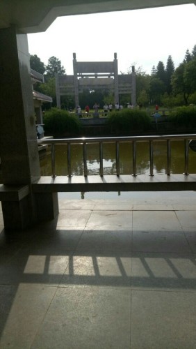 石狮柯顺公园