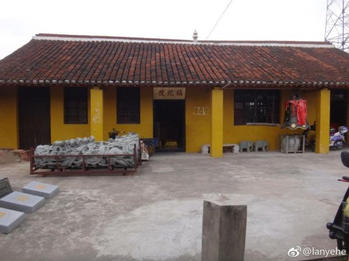 弥陀院