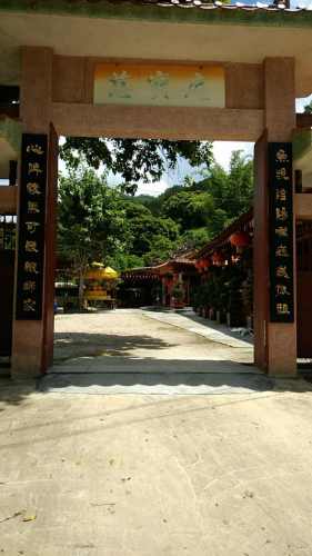石庵山石刻