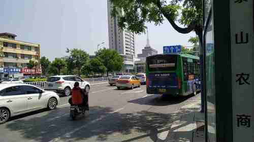 天书观遗址