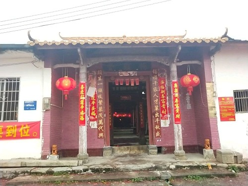 锡类堂