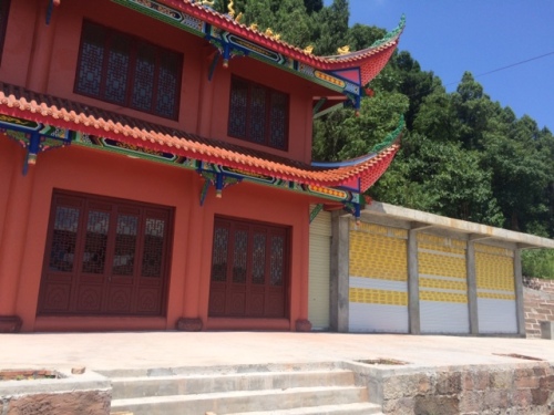 玉印公园