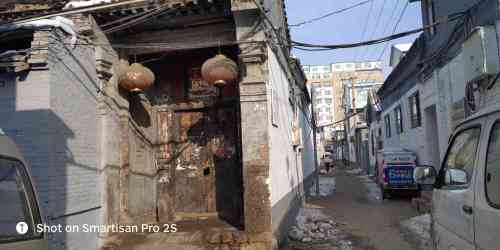 永兴路7号民居