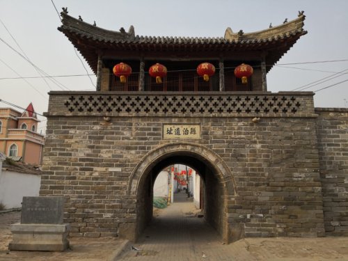 运河古城